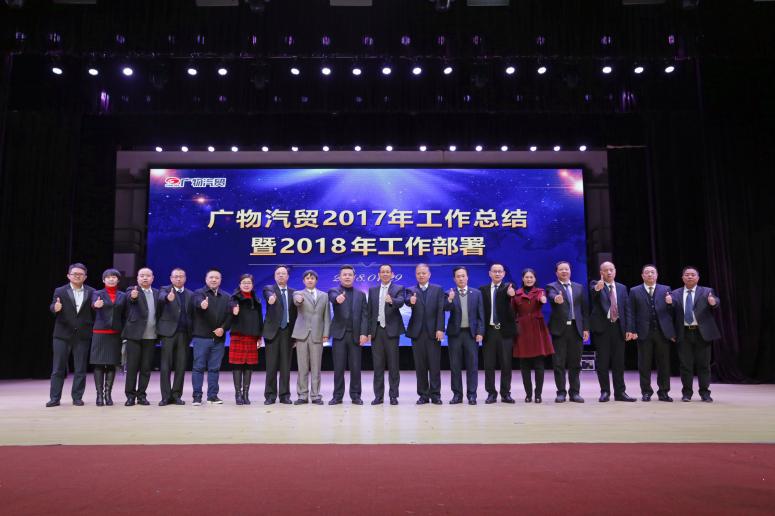 微信图片_20180212154350